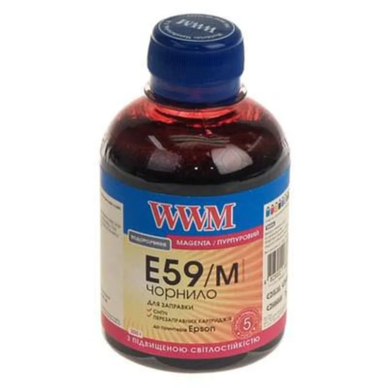 Чорнило WWM EPSON StPro 7700/9700/R2400 200г Black (E59/B)