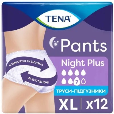 Підгузки для дорослих Tena Pants Plus Night Extra Large 10 шт (7322542133569)