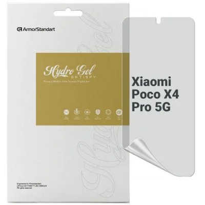 Плівка захисна Armorstandart Anti-spy Xiaomi Poco X4 Pro 5G (ARM70128)
