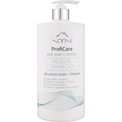 Шампунь Sansi ProfiCare Hair Shine Complex Micellar Shampoo 900 мл (4823107603723)