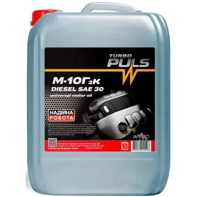 Моторна олива TURBO PULS DIESEL SAE 30 / М-10Г2к API CC 9л (4820070244298)