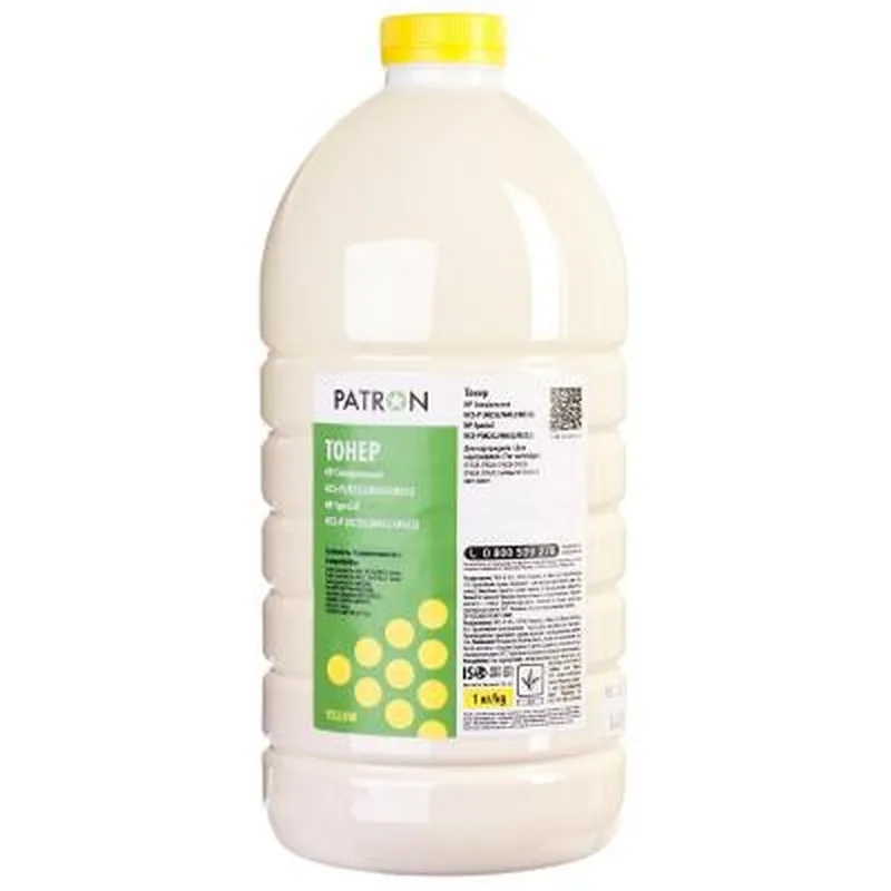 Тонер HP CLJ CP1025/CP1215/M252/M452/M552/5500 BLACK Patron (PN-HCS-P-B-1)