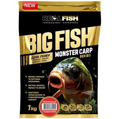 Прикормка Real Fish Big Fish Monster Carp Полуниця з вершками 1kg (809.00.17)