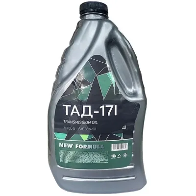 Трансмісійна олива NEW FORMULA ТАД-17І 4л ПЕТ 3,3кг (NF197735)