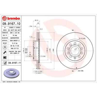 Гальмівний диск Brembo 09.9167.11