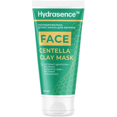 Маска для обличчя Hydrasence Face Centella Clay Mask Охолоджувальна 100 мл (4823122903389)