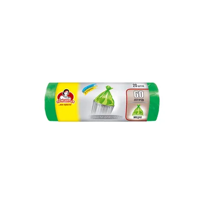 Пакети для сміття Помічниця 60 л 20 шт. (4820012340170)