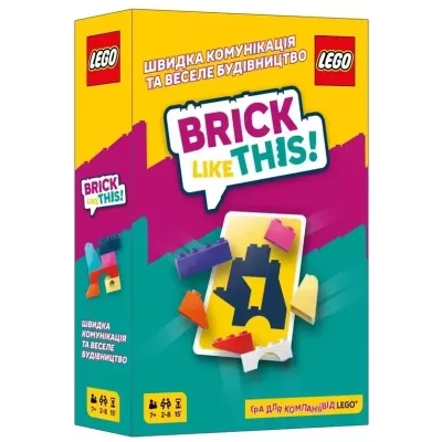 Настільна гра Lord of Boards Brick Like This (укр.) (LOB2502UA)