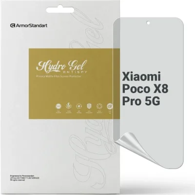 Плівка захисна Armorstandart hydrogel Anti-spy Xiaomi Poco X8 Pro 5G (ARM90691)