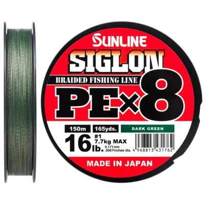 Шнур Sunline Siglon PE х8 300m 1.7/0.223mm 30lb/13.0kg Dark Green (1658.10.45)