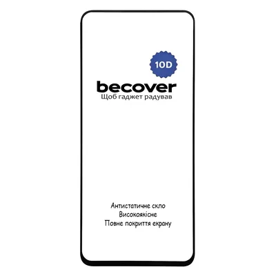 Скло захисне BeCover Realme 13 5G 10D Black (712731)