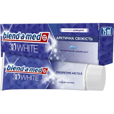 Зубна паста Blend-a-med 3D White Арктична свіжість 75 мл (8006540793039)