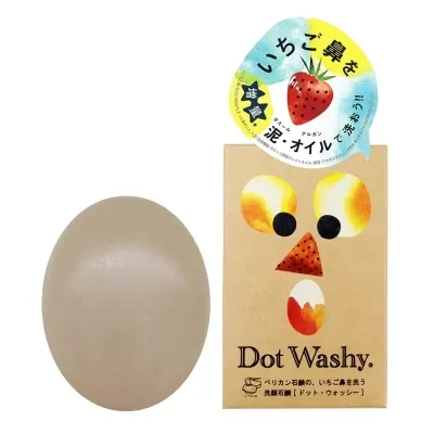 Тверде мило Pelican Dot Washy З фруктовими кислотами та глиною 75 г (4976631478234)