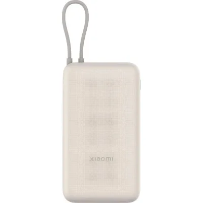 Батарея універсальна Xiaomi 20000mAh 33W Integrated Cable Oak Bark (BHR8851GL)