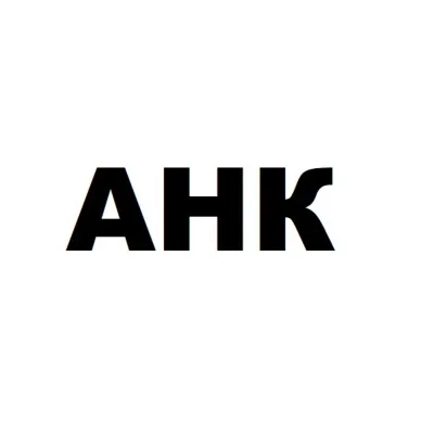 Вал тефлоновий Xerox WC 123/118/5500/5230/5233/5325/5330/5335, аналог CET43 AHK (3205210)