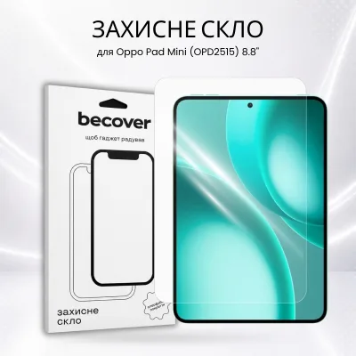 Скло захисне BeCover Oppo Pad Mini (OPD2515) 8.8" (715914)