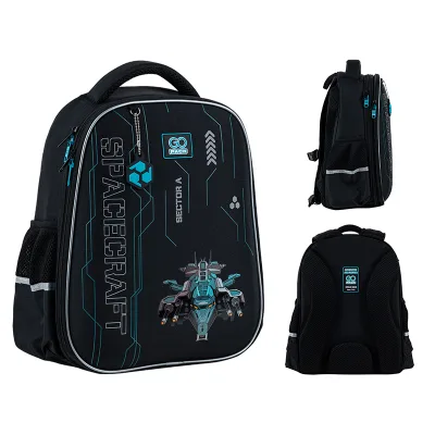 Портфель GoPack 165M Spacecraft (GO25-165M-5)