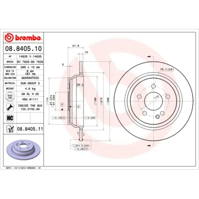 Гальмівний диск Brembo 08.8405.10 (упаковка 2 шт)