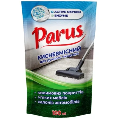 Засіб для чищення килимів Parus Кисневмісний 100 мл (4820017663687)
