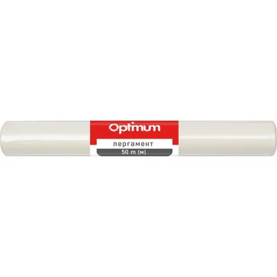 Папір для випічки пергаментний PRO service Optimum 50 м (4823071656541)