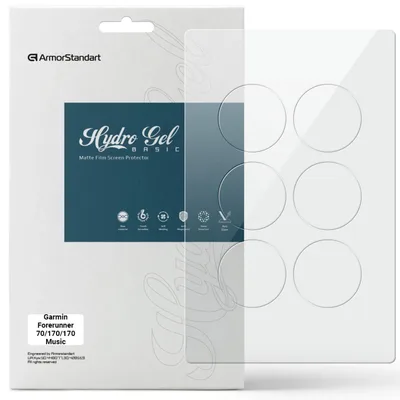 Плівка захисна Armorstandart Matte hydrogel Garmin Forerunner 70/170/170 Music 6 pcs (ARM93589)