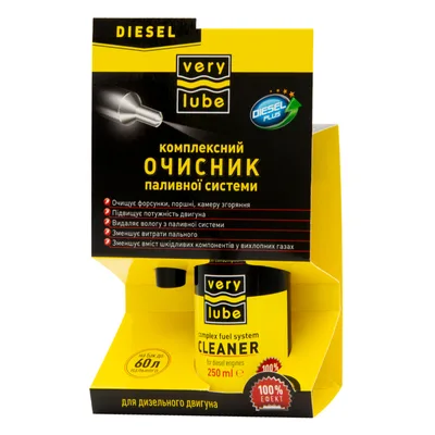 Автомобільний очисник VERYLUBE паливної системи для дизельного двигуна 250мл (ХВ 30025_2)