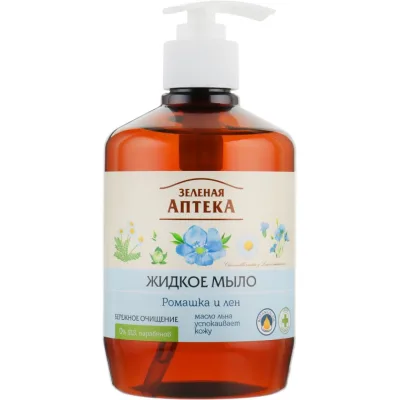Рідке мило Green Pharmacy Ромашка та льон 460 мл (4823015905858)
