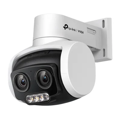 Камера відеоспостереження TP-Link VIGI-C540V