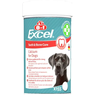 Вітаміни для собак 8in1 Excel Calcium для зубів та кісток кальцій 155 шт (4048422184027)