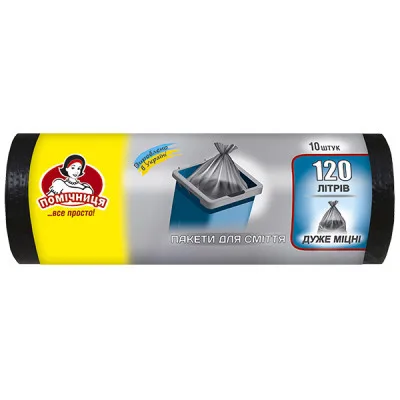 Пакети для сміття Помічниця 120 л 10 шт. (4820012340194)