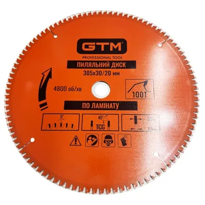 Круг відрізний GTM 305×30мм, 100 зубів, по ламінату (SBL-305100)