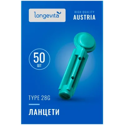 Ланцети Longevita Type 28G 50 шт. (6427748)