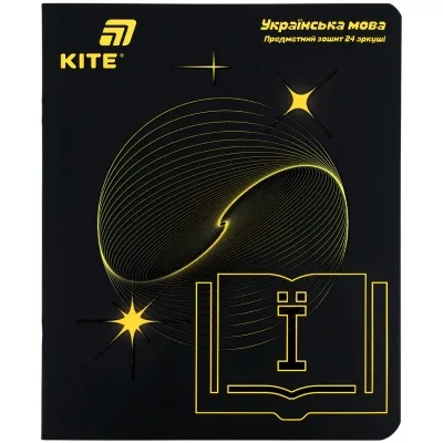 Зошит Kite предметний Lumen 24 аркуші, лінія, українська мова (K26-240-9)