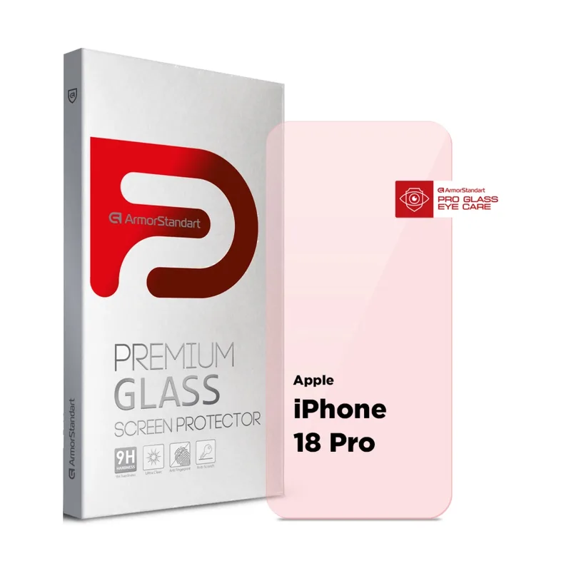 Скло захисне Armorstandart Pro Eye Care Apple iPhone 18 Pro (ARM92436)