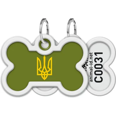 Адресник для тварин WAUDOG Smart ID з QR паспортом "Тризуб олива", кістка 40х28 мм (231-4032)
