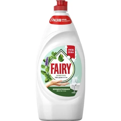 Засіб для ручного миття посуду Fairy Sensitive Чайне дерево і М'ята 900 мл (4015400958130/8006530111577)