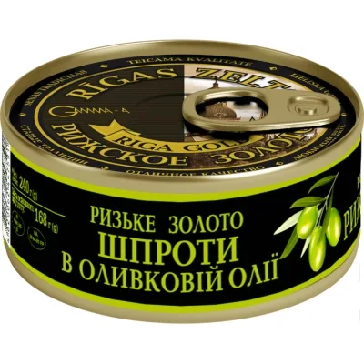 Рибні консерви Ризьке золото Шпроти в оливковій олії 240 г з ключем (4820062447591)