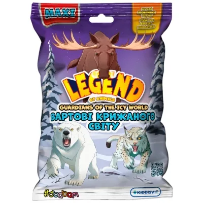 Антистрес #sbabam сюрприз у вигляді тварини серії Legend of animals Максі – Вартові крижаного світу (67/CN24)