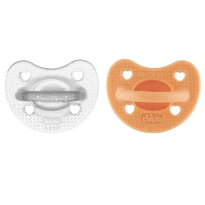 Пустушка Chicco PhysioForma Luxe Бежева 6-16 місяців 2 шт (73033.31.00)