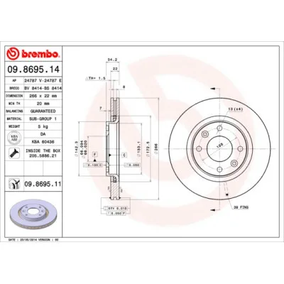 Гальмівний диск Brembo 09.8695.11