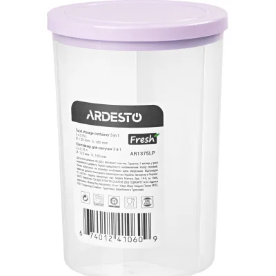 Ємність для сипучих продуктів ARDESTO Fresh 3в1 3 х 0,75 л Ліловий (AR1375LP)
