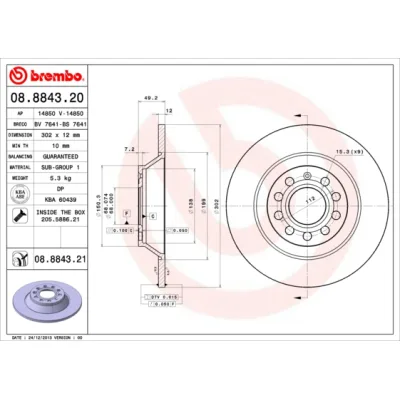 Гальмівний диск Brembo 08.8843.21