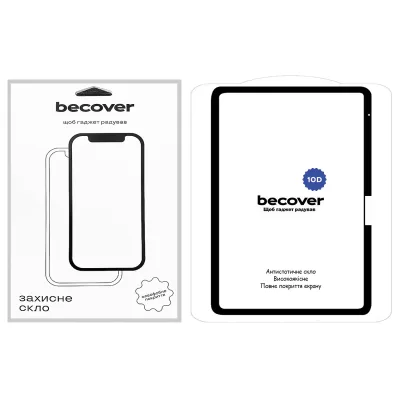 Скло захисне BeCover 10D Apple iPad Air 13" M2/M3 (2024/2025) Black (711676)