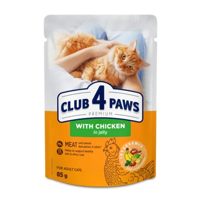 Вологий корм для кішок Club 4 Paws з куркою в желе 85 г (4820269143623)