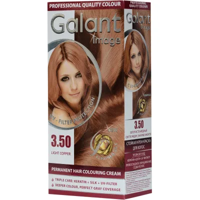 Фарба для волосся Galant Image 3.50 - Золотисто-мідний (3800010501477)