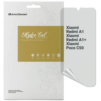 Плівка захисна Armorstandart Anti-spy Xiaomi Redmi A1 / A1+ / Poco C50 (ARM70395)