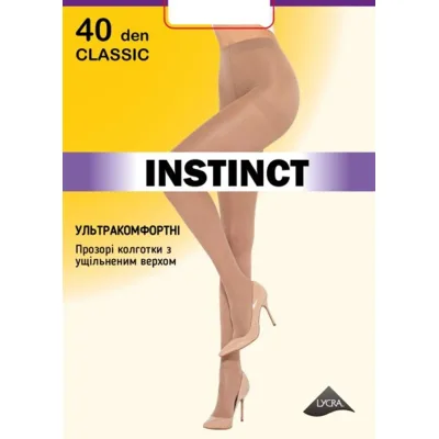 Колготи Instinct Classic 40 Den Natural - 6 (4823121007354)