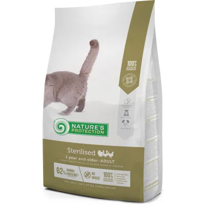 Сухий корм для кішок Nature's Protection Sterilised Adult 7 кг (NPS45777)