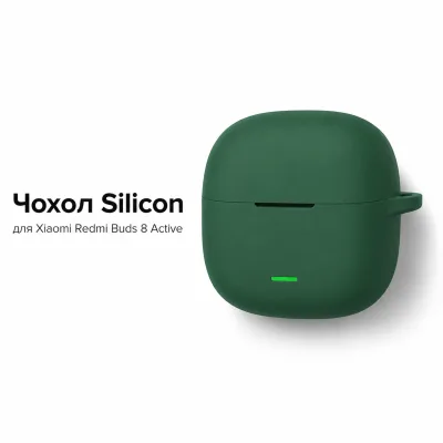 Чохол для навушників BeCover Silicon для Xiaomi Redmi Buds 8 Active Green (715901)