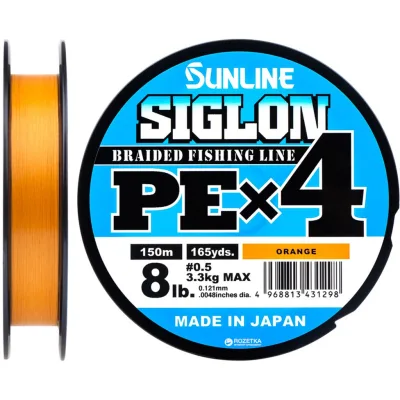 Шнур Sunline Siglon PE н4 150m 0.5/0.121mm 8lb/3.3kg Помаранч (1658.09.29)